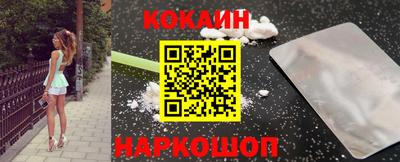 каннабис Рязань