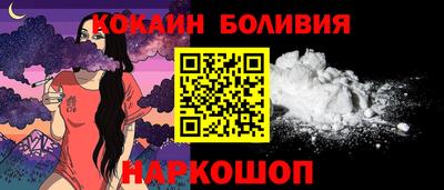 каннабис Рязань
