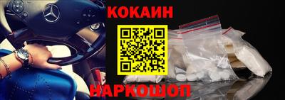 эйфоретик Рузаевка