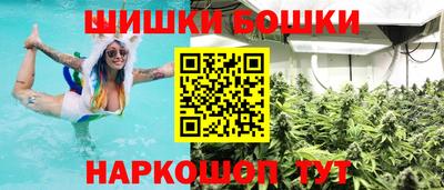 эйфоретик Рузаевка