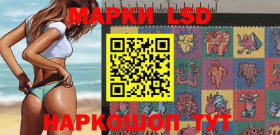 эйфоретик Рузаевка