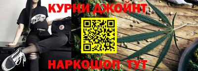эйфоретик Рузаевка