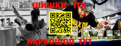 эйфоретик Рузаевка