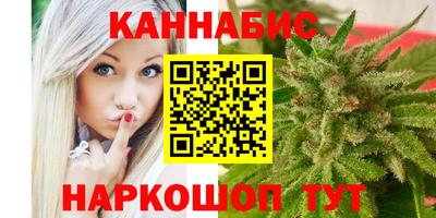 эйфоретик Рузаевка
