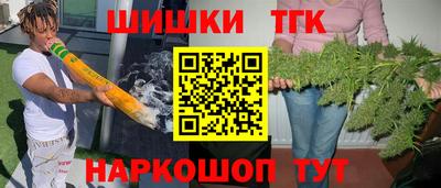 эйфоретик Рузаевка