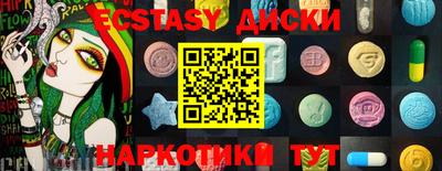 каннабис Рязань