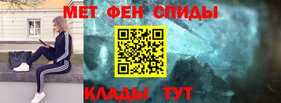 каннабис Рязань
