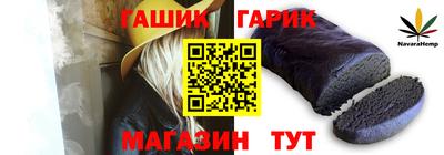 эйфоретик Рузаевка