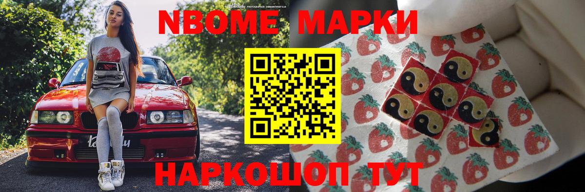 Павлово  LSD-25 экстази ecstasy  LSD-25 экстази ecstasy  Вход с VPN 